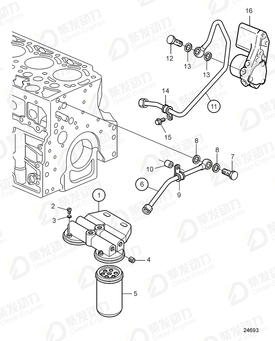 volvo penta Fuel pipe 20854947 Drawing